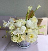 Golden White Delight